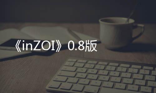 版本更新工作线玩发布法上重大